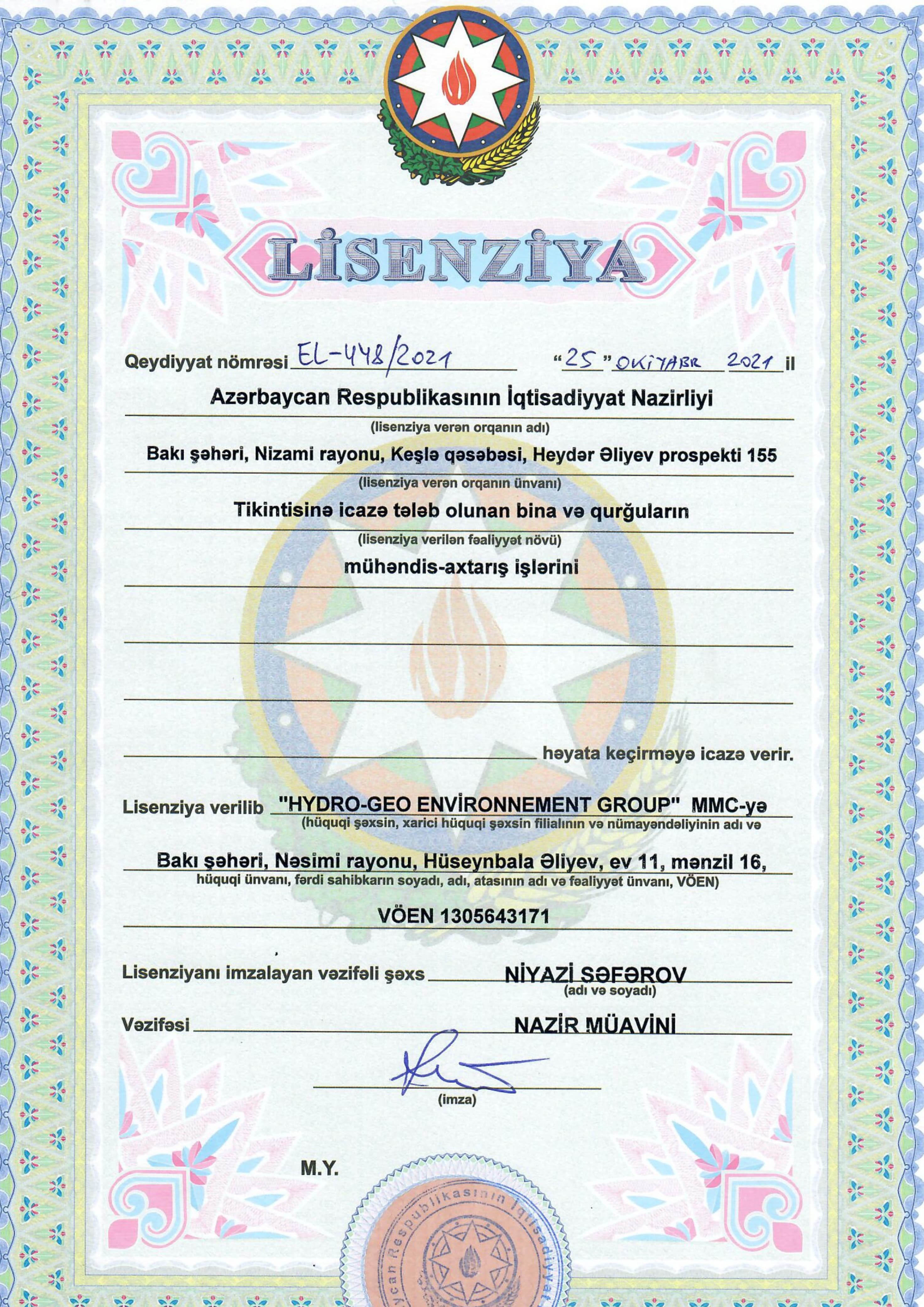 Lisenziya 3