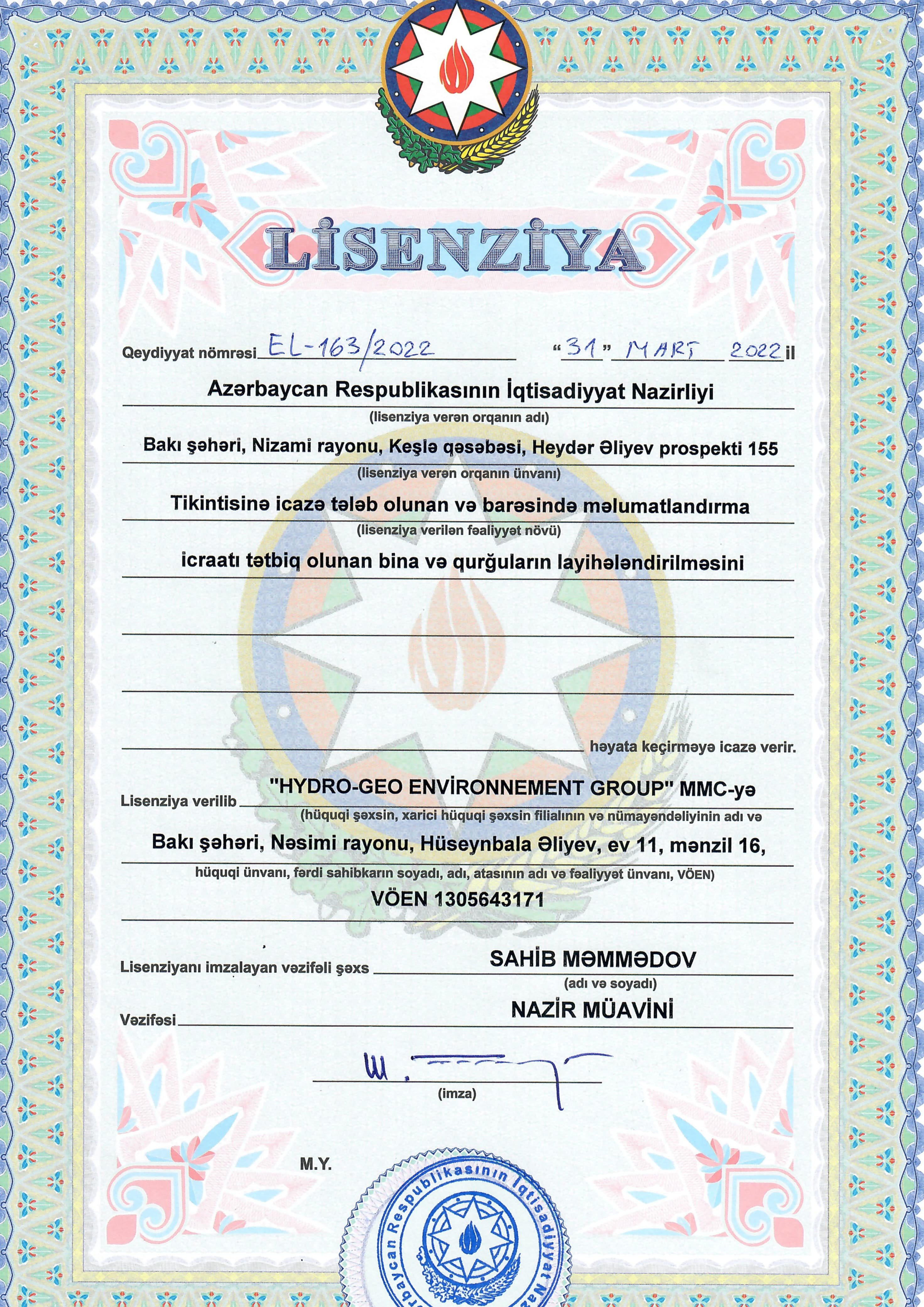 Lisenziya 2
